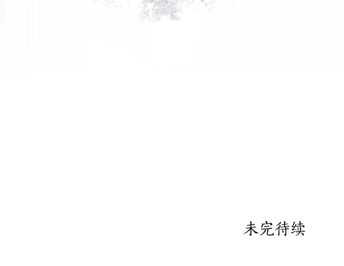 第81话 不要小瞧人哦171