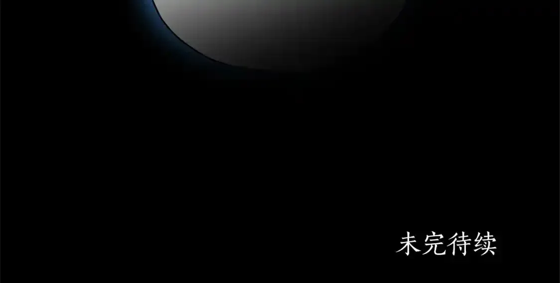 第57话 计划160