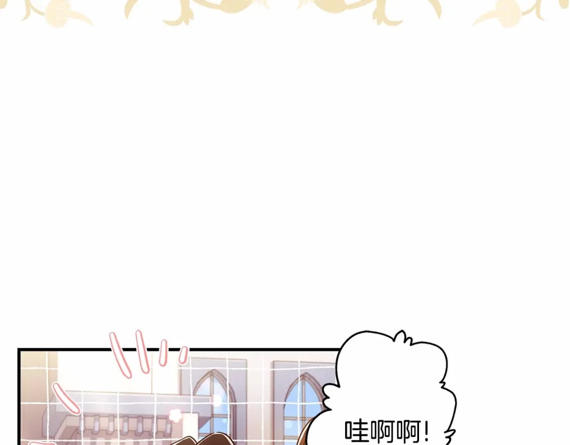 第73话 爸爸啾咪~40