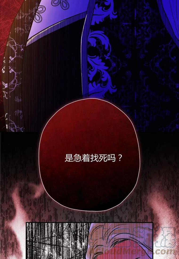 第27话15