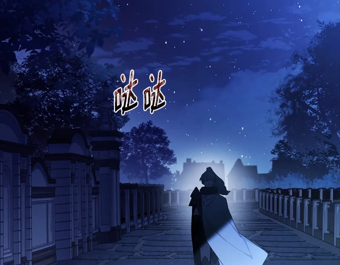 第71话 你能不能有点眼力见儿141