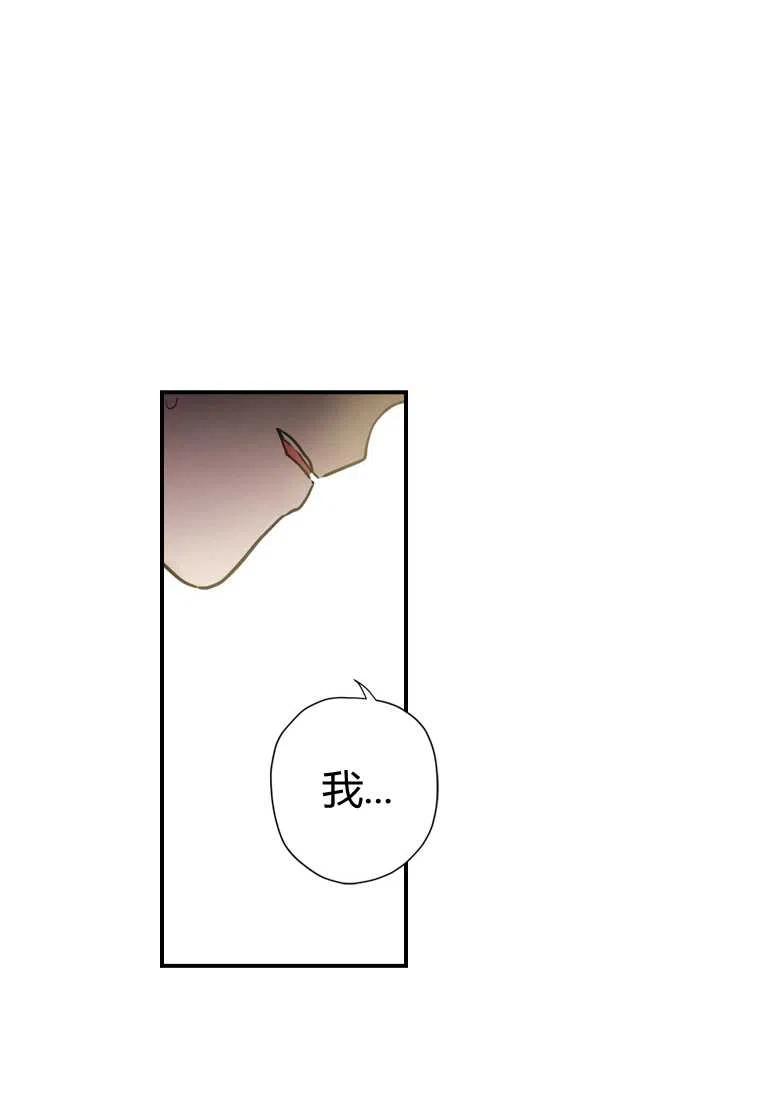 第11话23