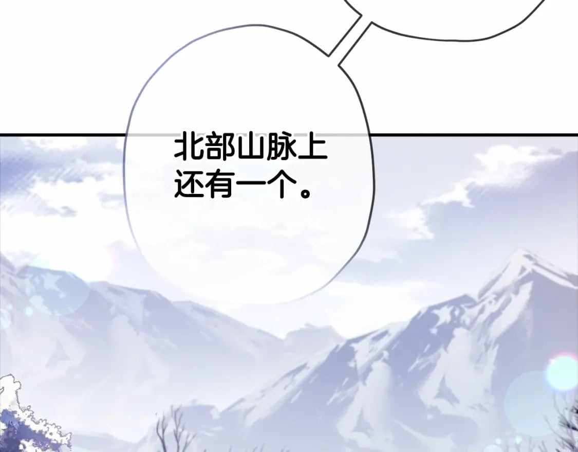 第66话 我都替你难为情62