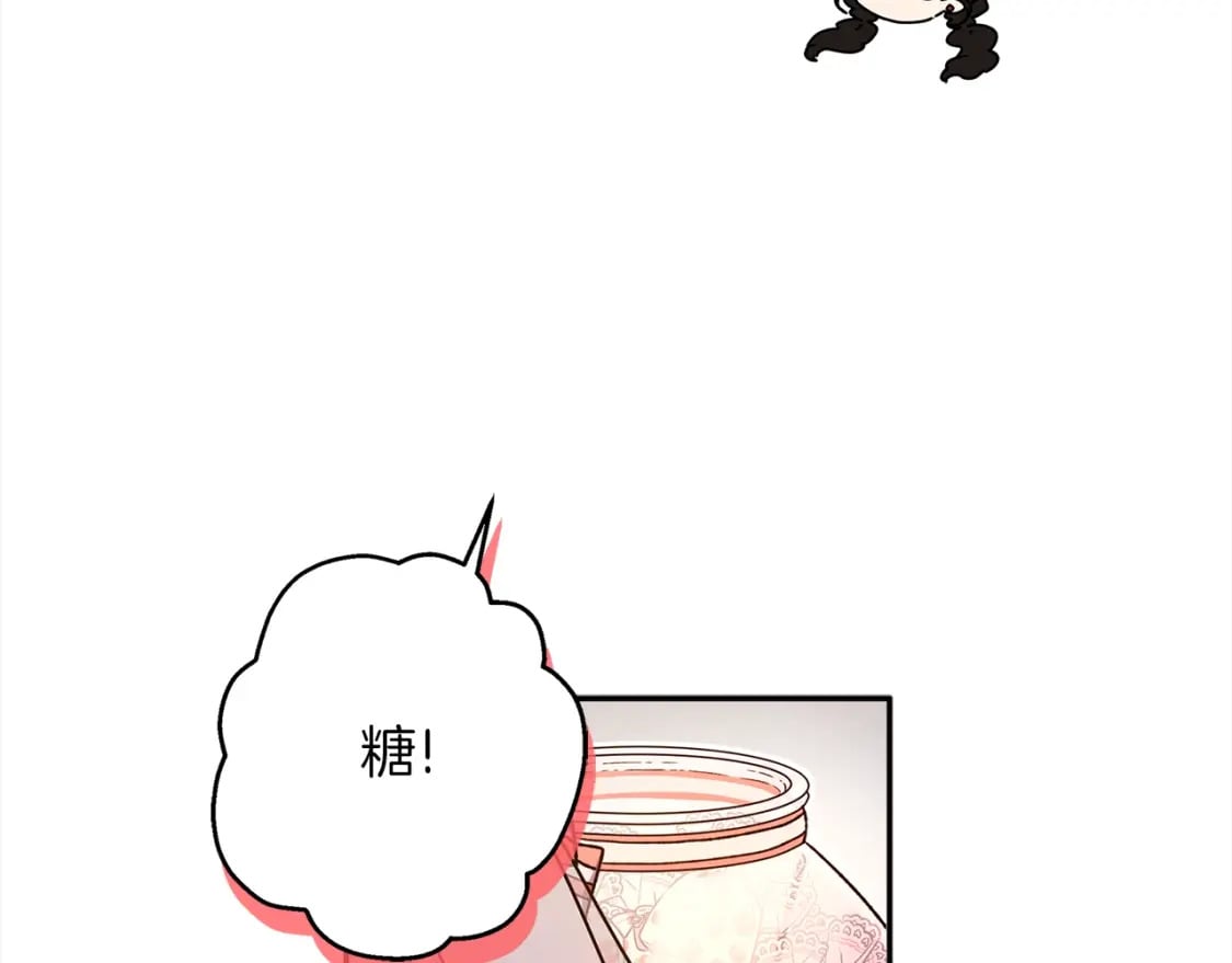 第54话 想念爸爸26