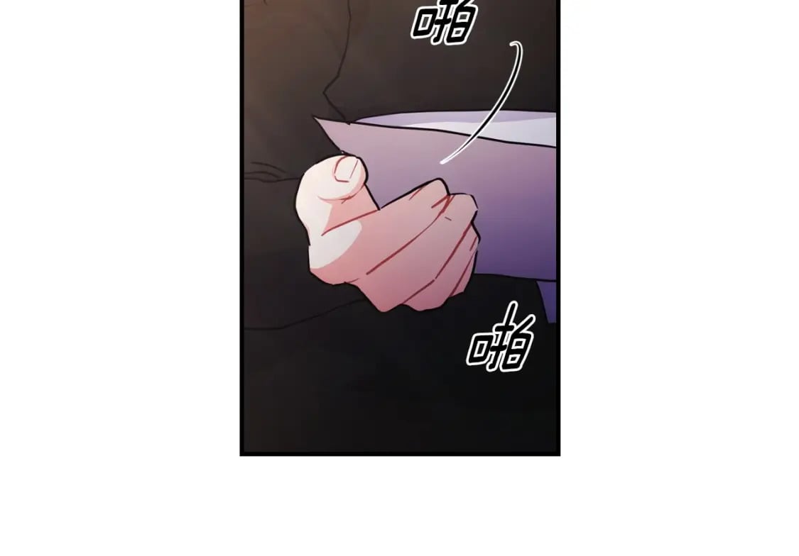 第81话 不要小瞧人哦70