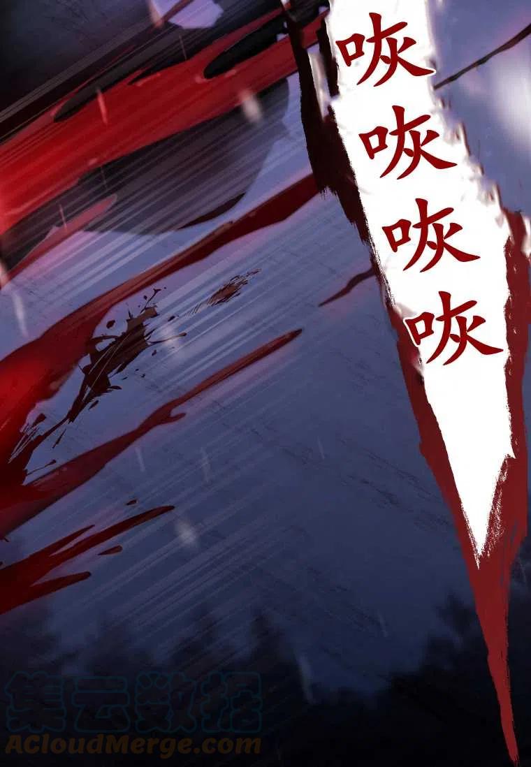 第21话21