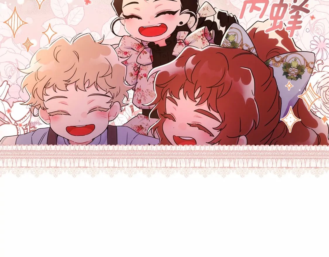 第64话 还得是像我63