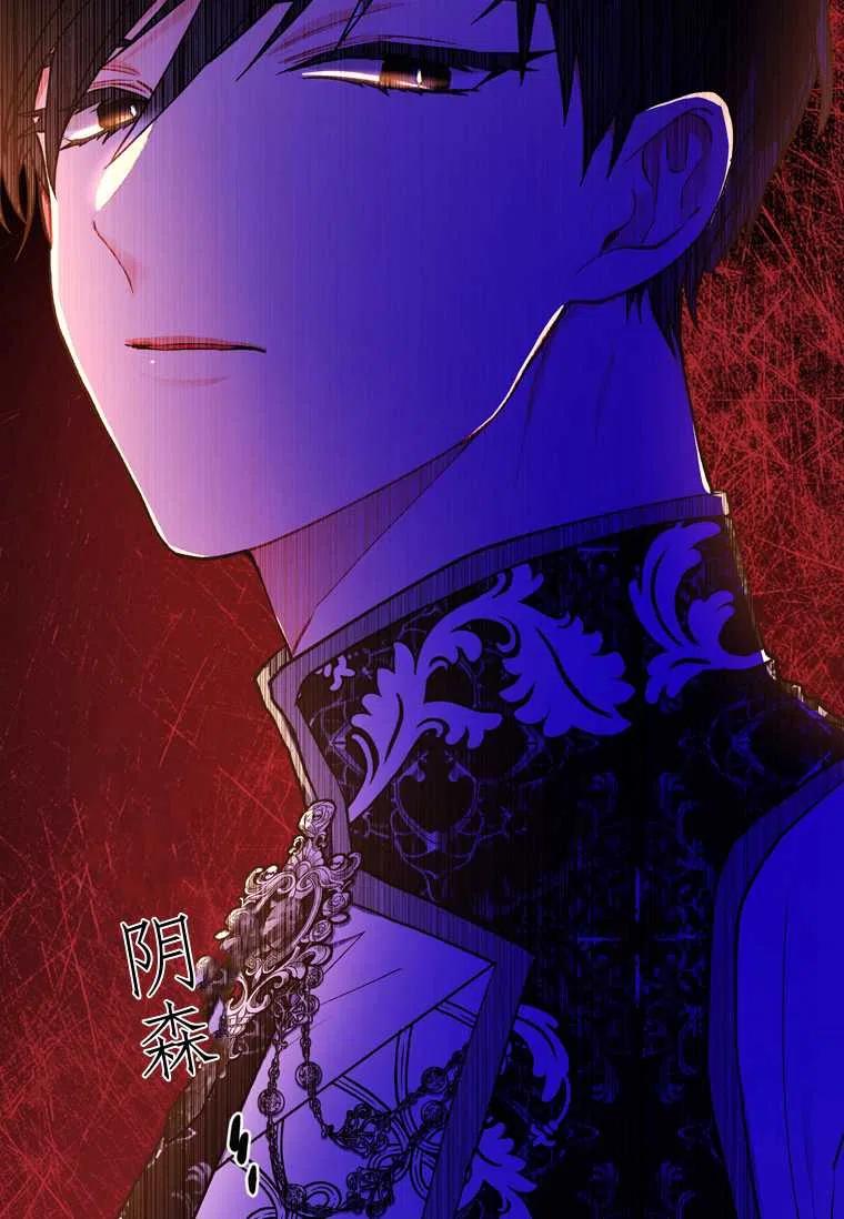 第27话14