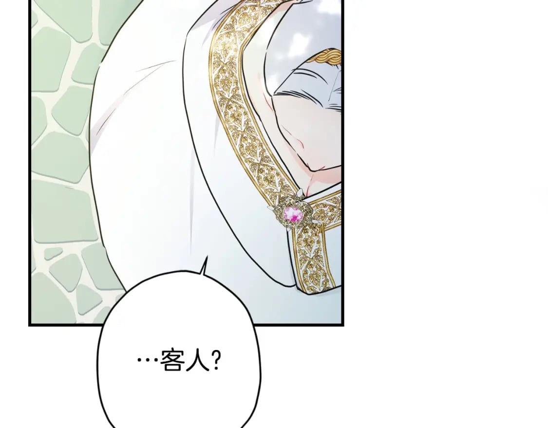第80话 爸爸会担心的人，第一个就是我…215