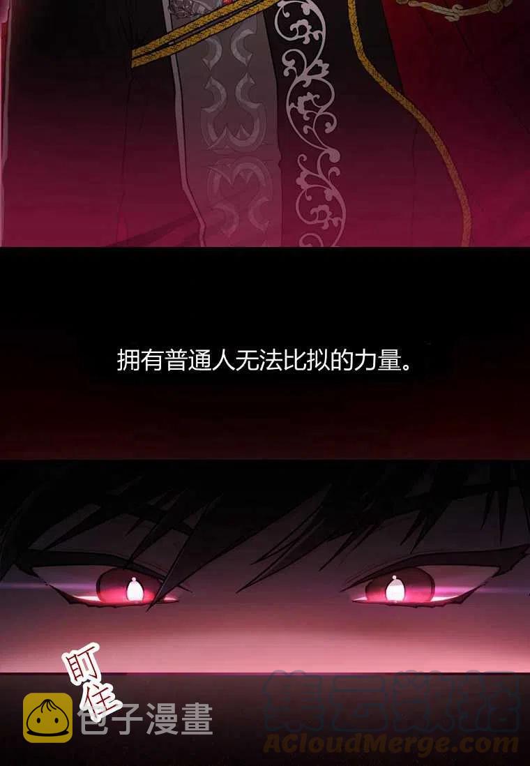 第08话6