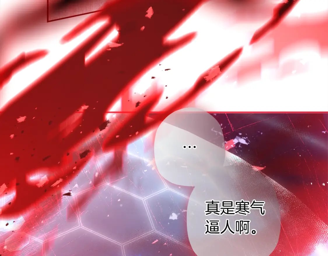 第58话 漫长95