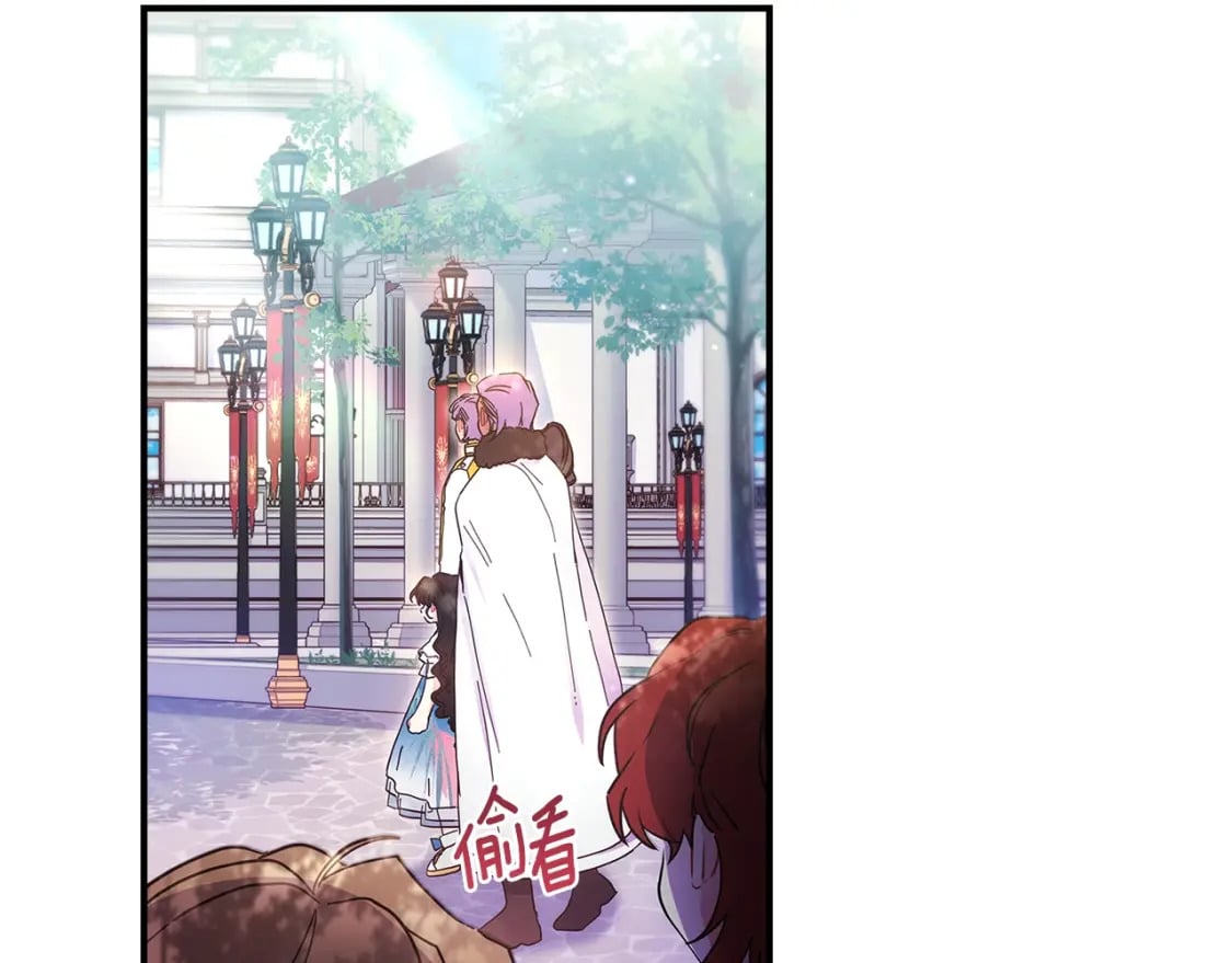 第78话 女人的手帕是用来给男人擦眼泪的…67