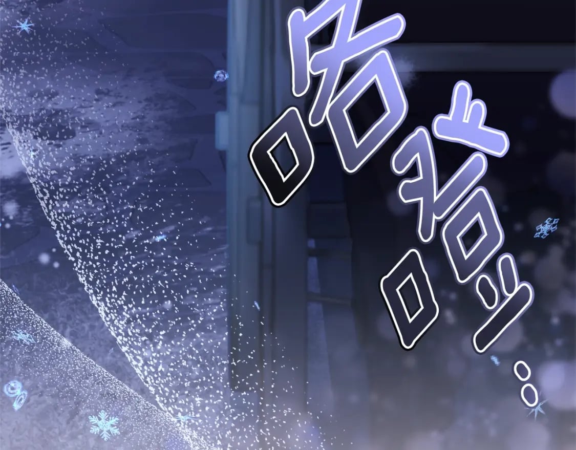 第53话 爸爸走了45