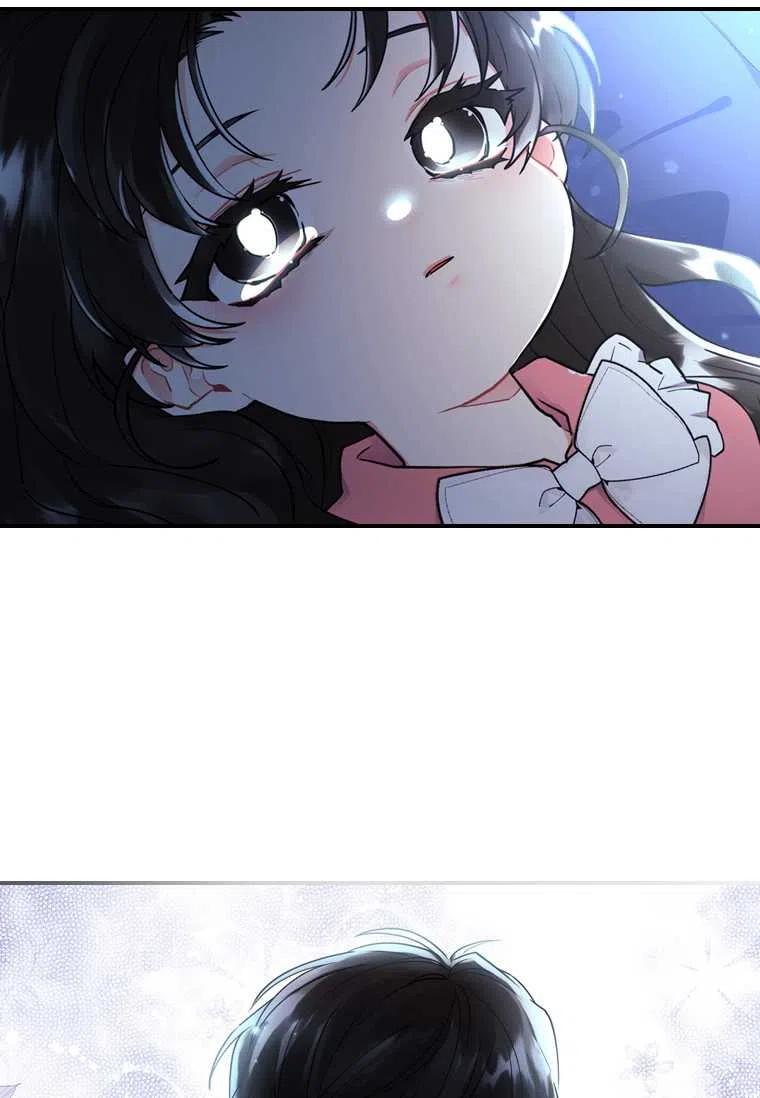 第25话14