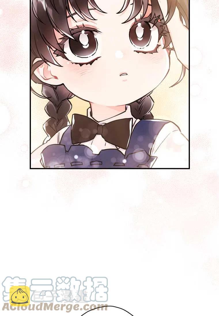 第32话45
