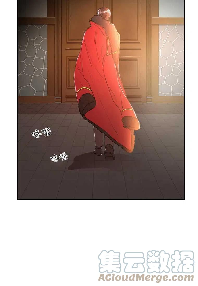 第01话48