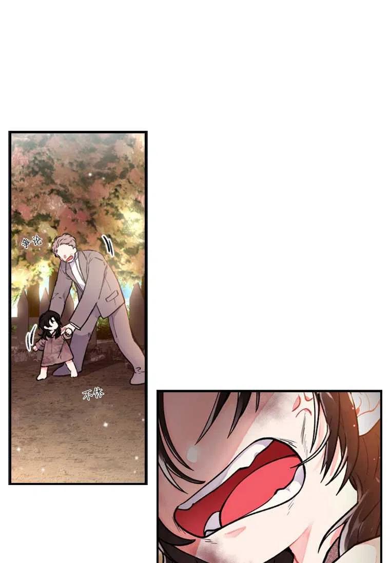 第01话61
