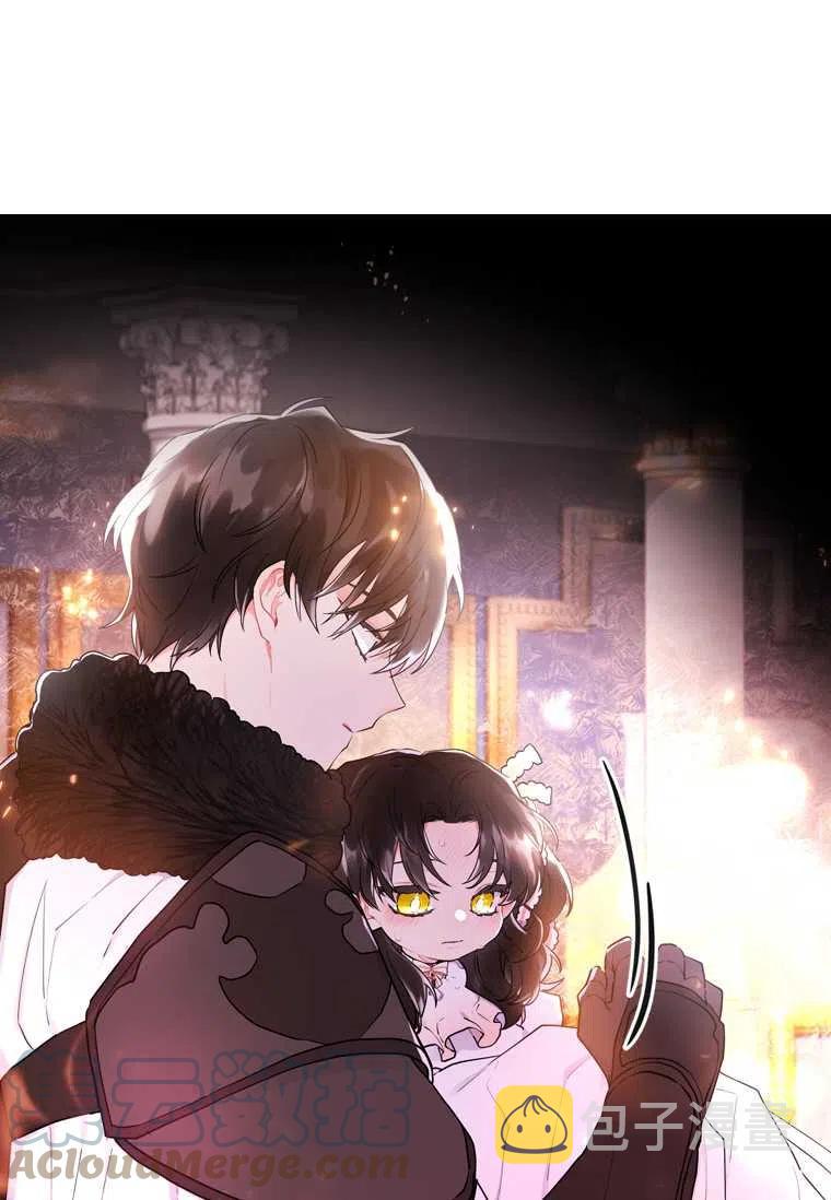 第24话45