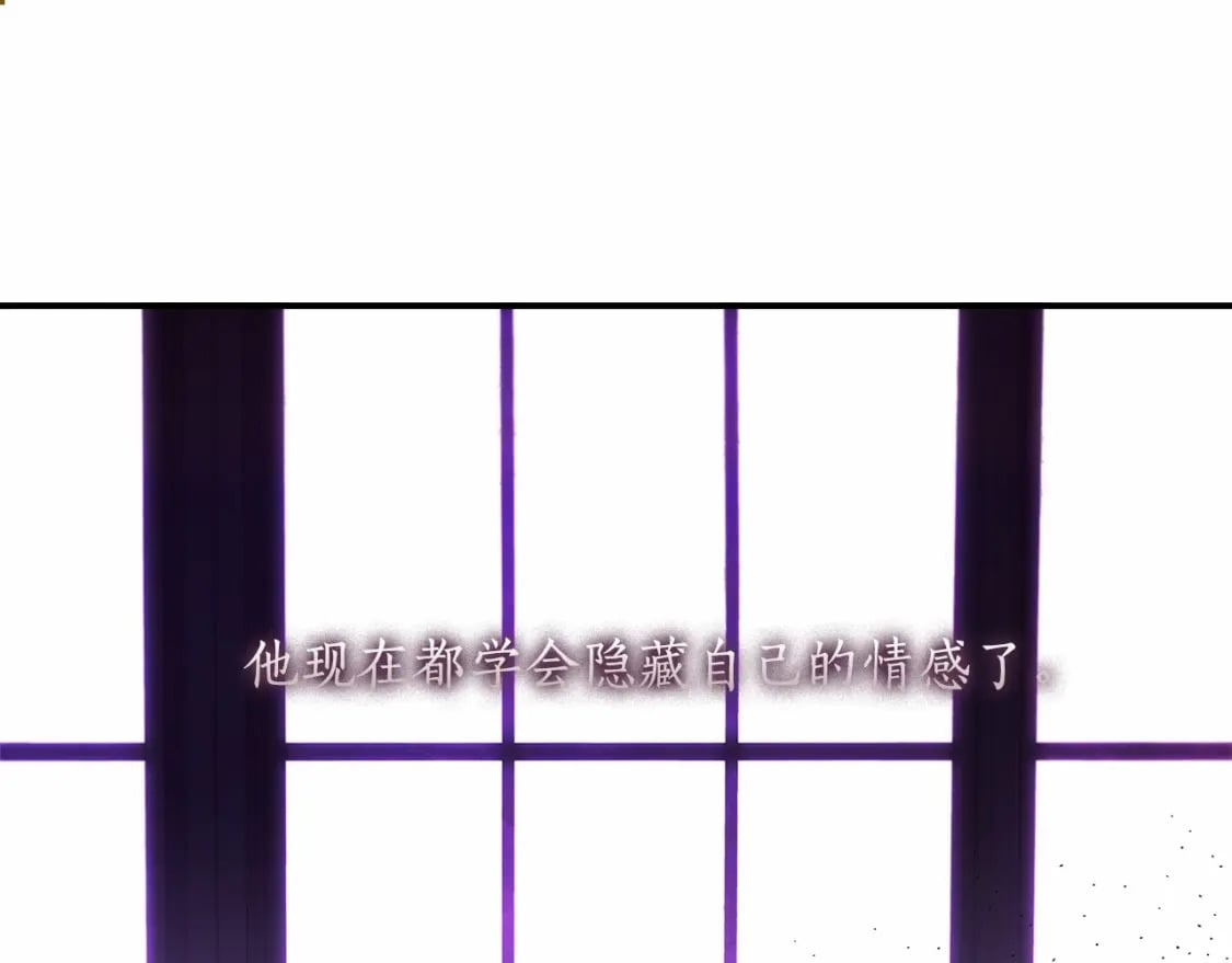 第70话 这个回答有点出乎意料27