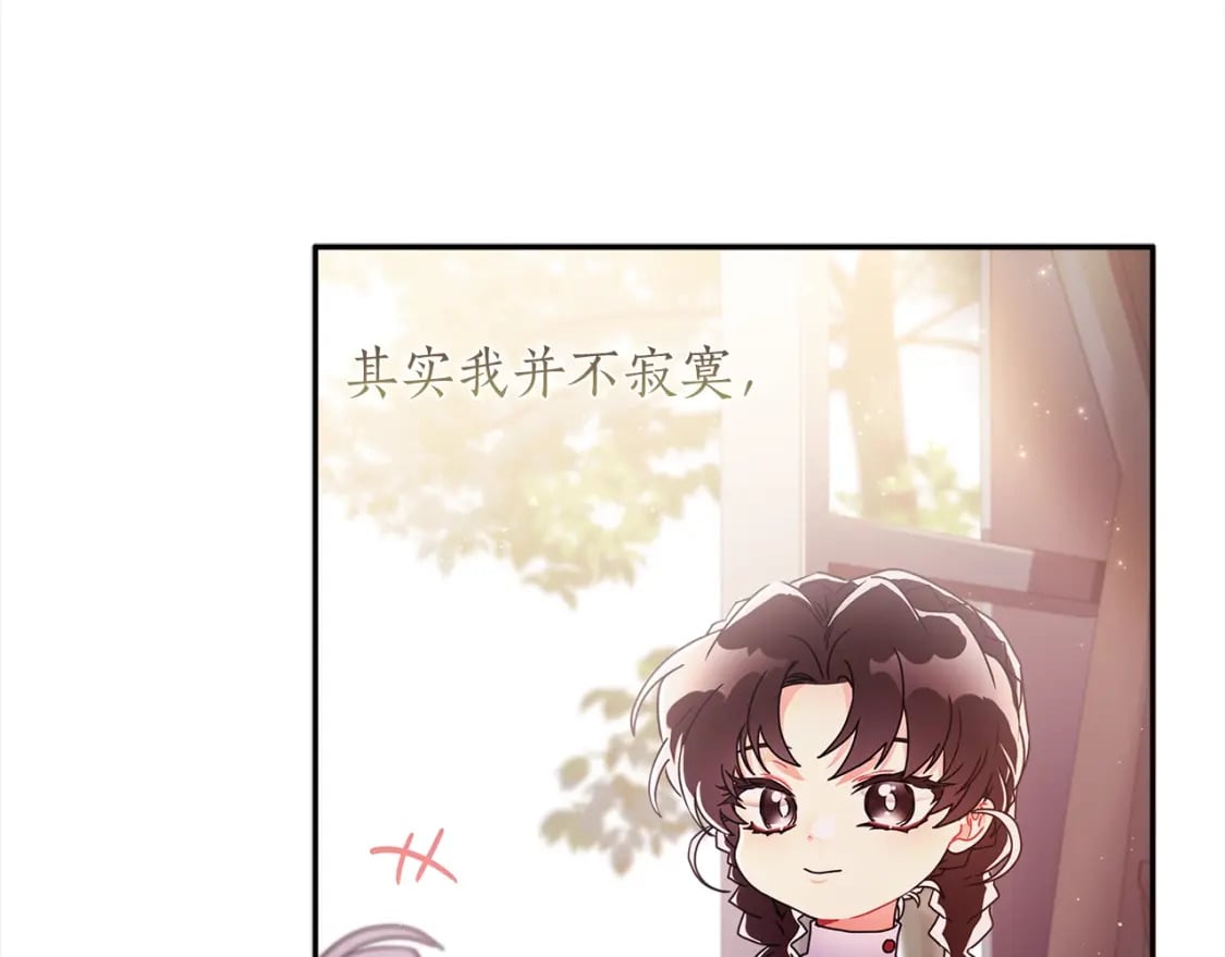 第54话 想念爸爸50