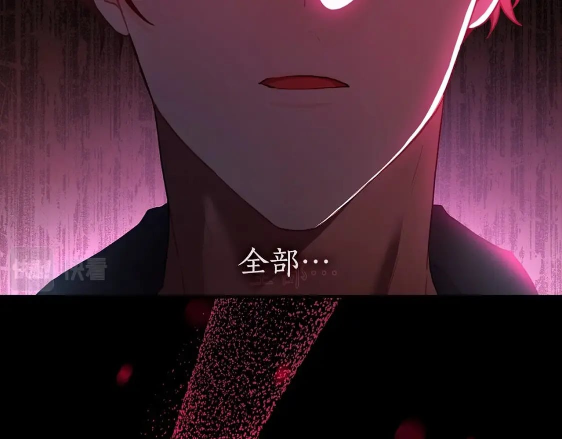 第72话 今年秋天就8岁啦71