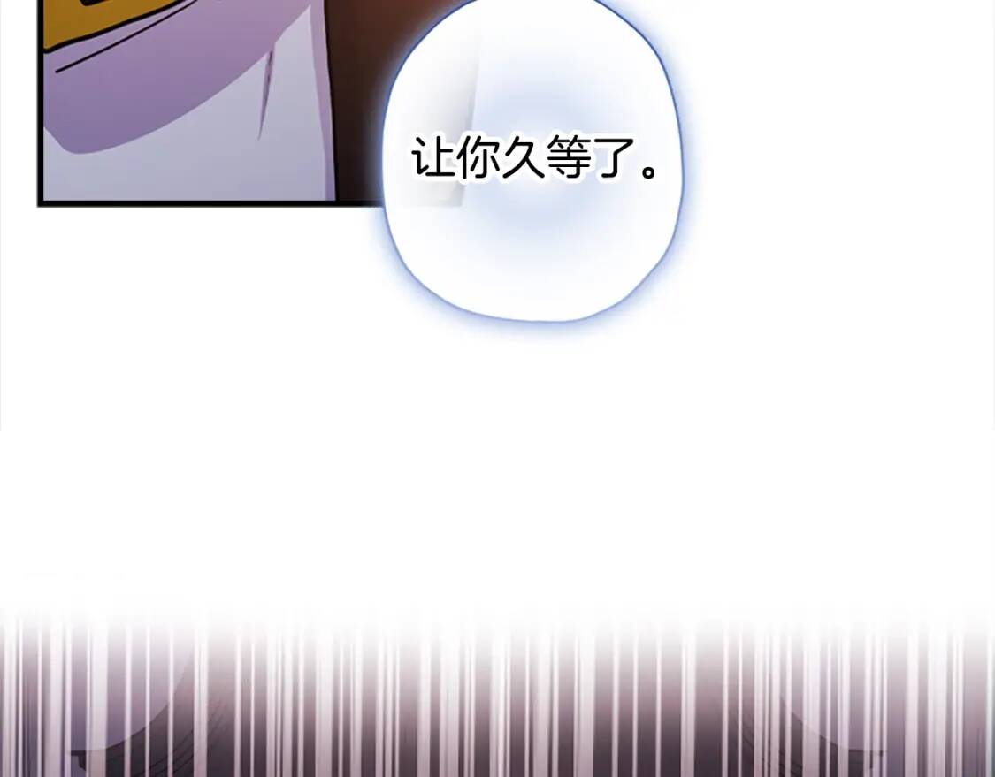 第一季完结篇 安全感131