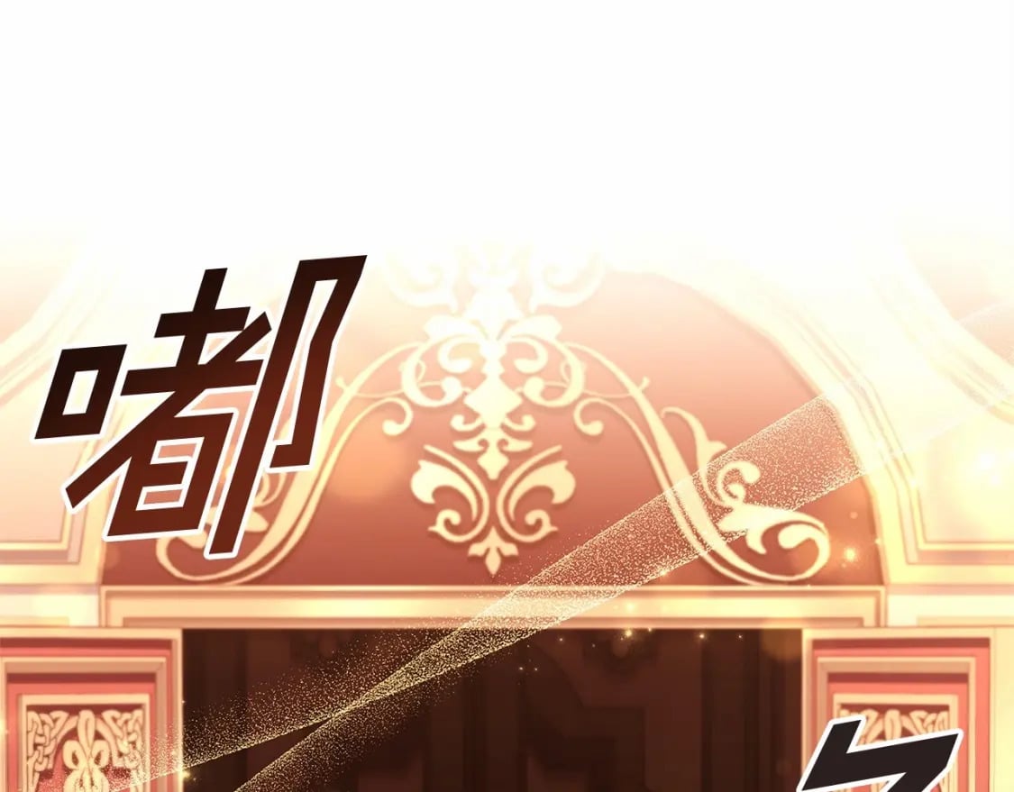 第76话 你的肚皮好大42