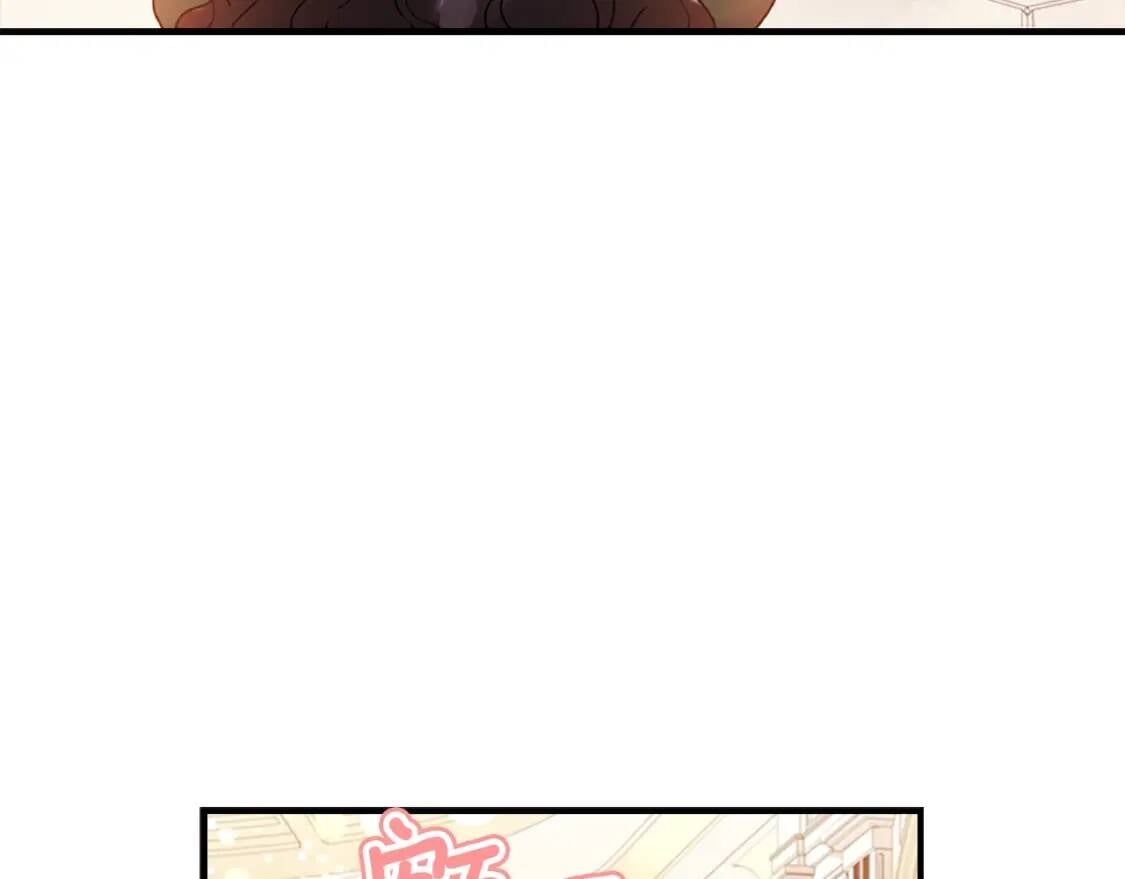 第45话 羡煞旁人145