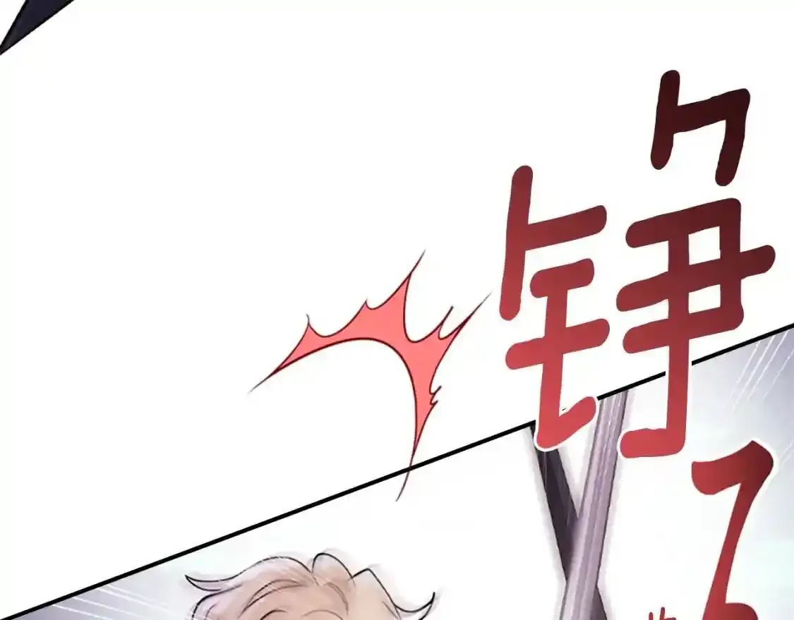 第46话 练剑161