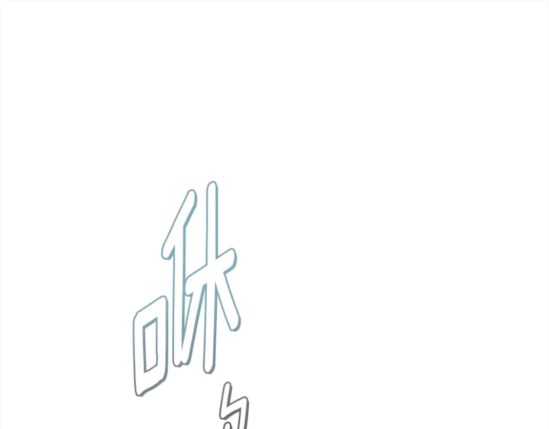 第55话 危险94