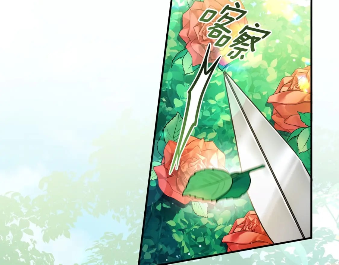 第80话 爸爸会担心的人，第一个就是我…157
