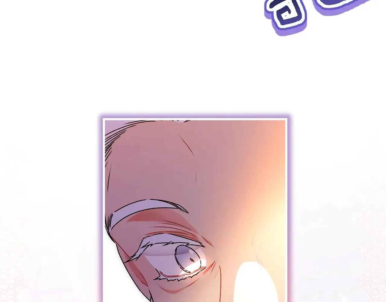 第93话 不允许欺负我爸爸103