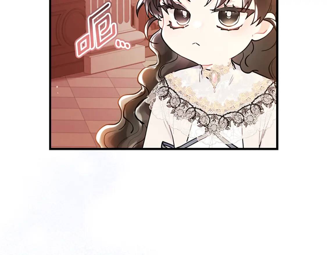 第38话 互怼85