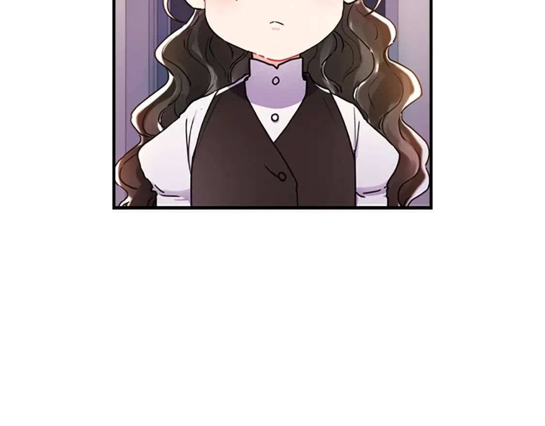 第47话 大人的亚子66