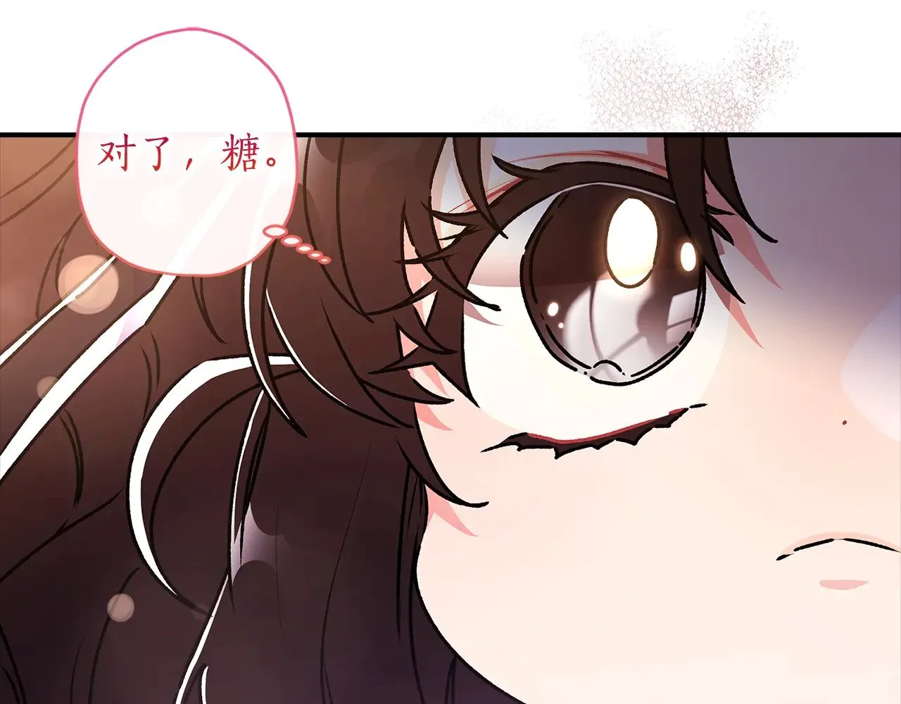 第93话 不允许欺负我爸爸38