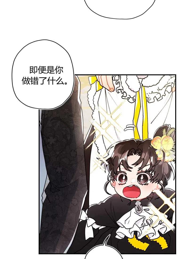 第18话20
