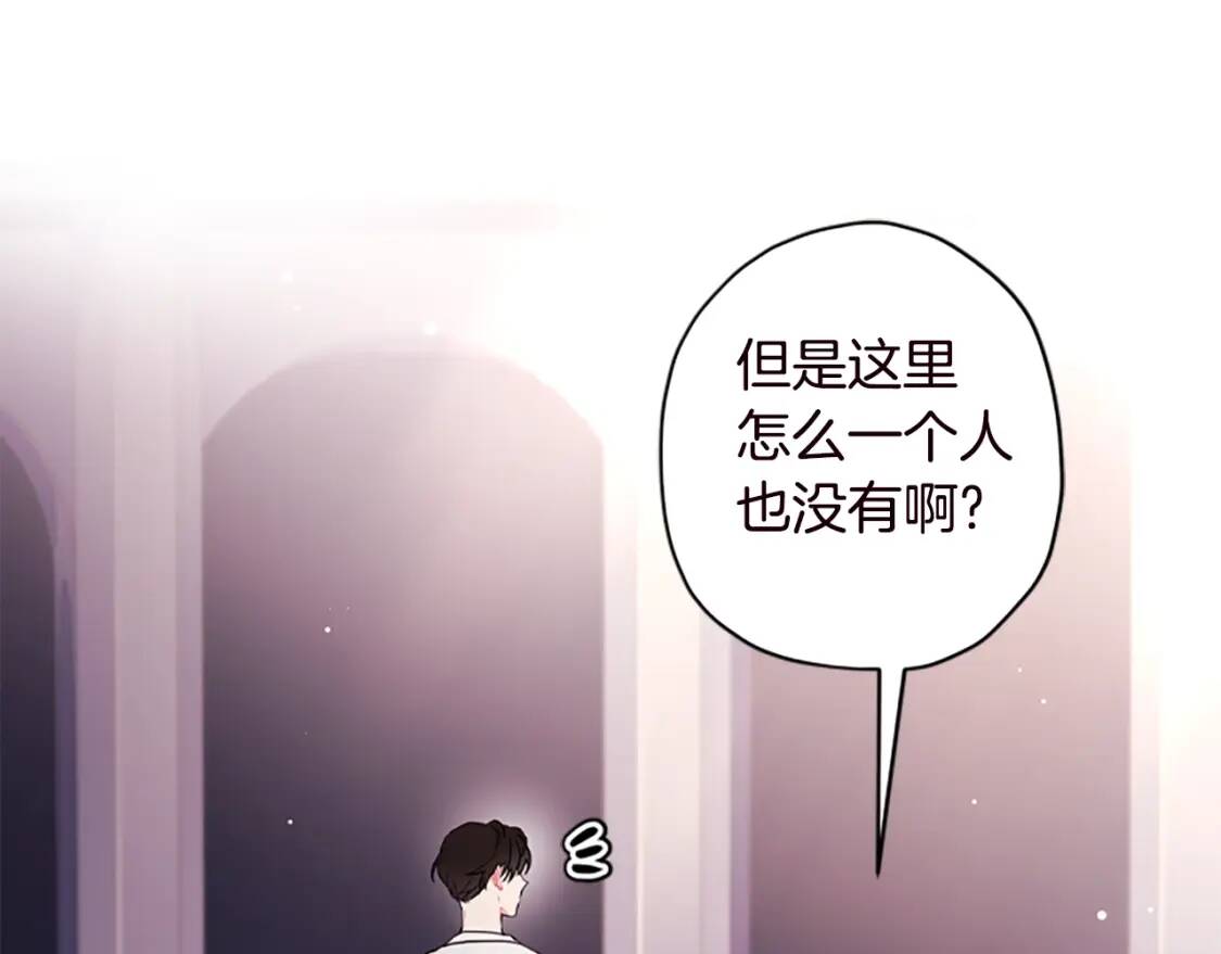 第40话 胖宝宝172