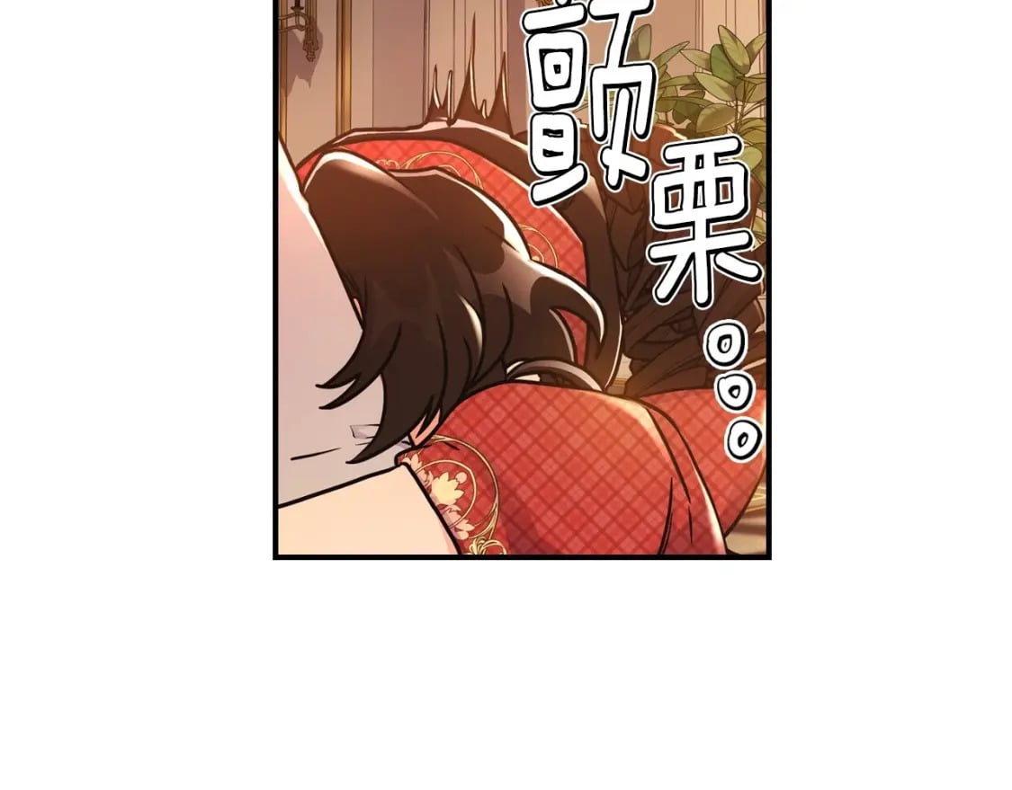 第85话 认错117