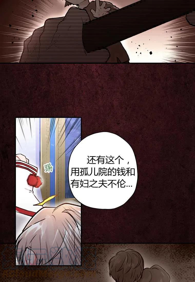 第08话39