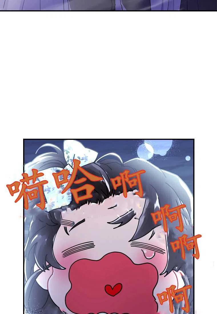 第19话4
