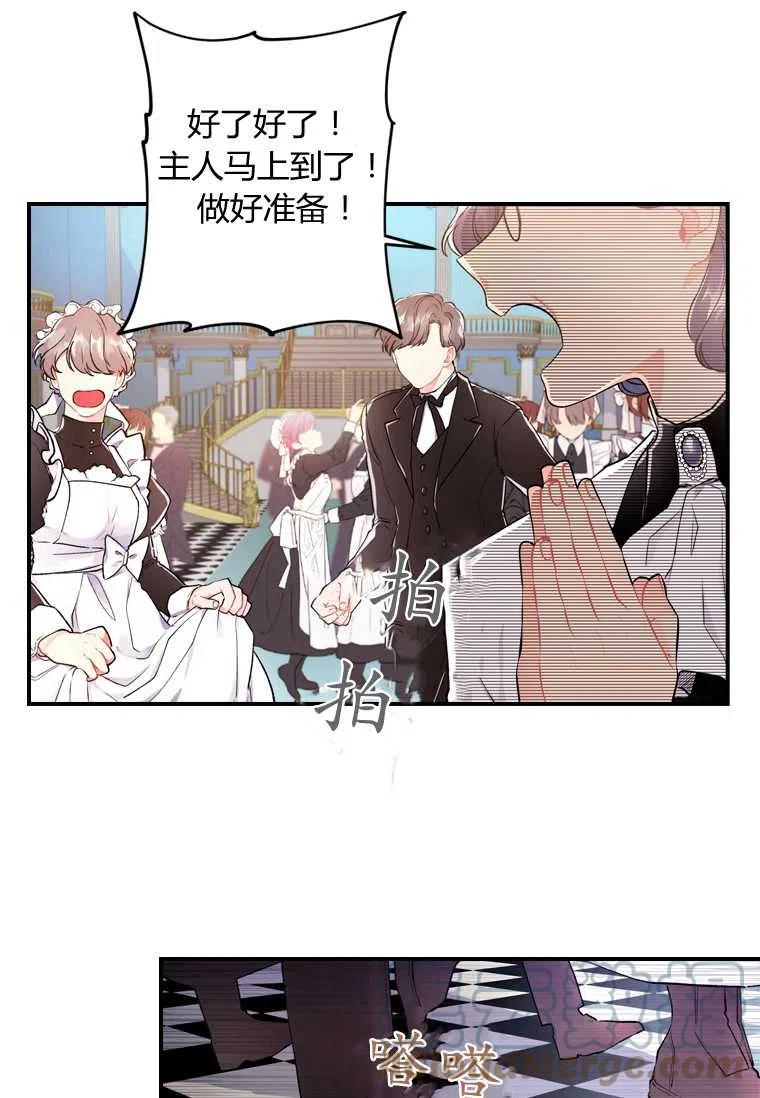 第05话24