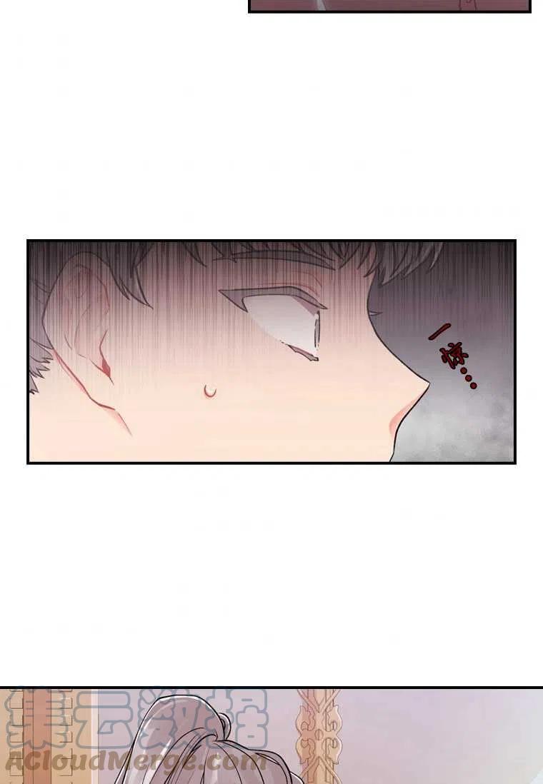 第06话57