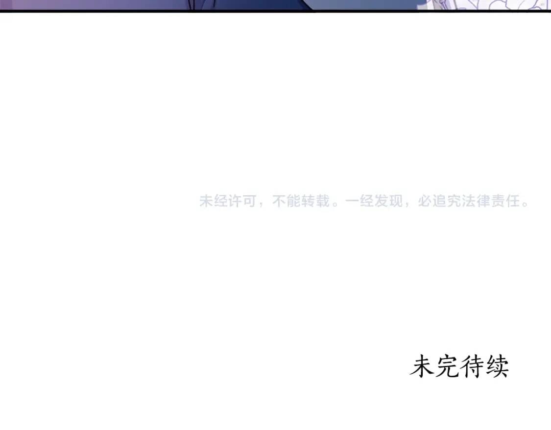 第38话 互怼169