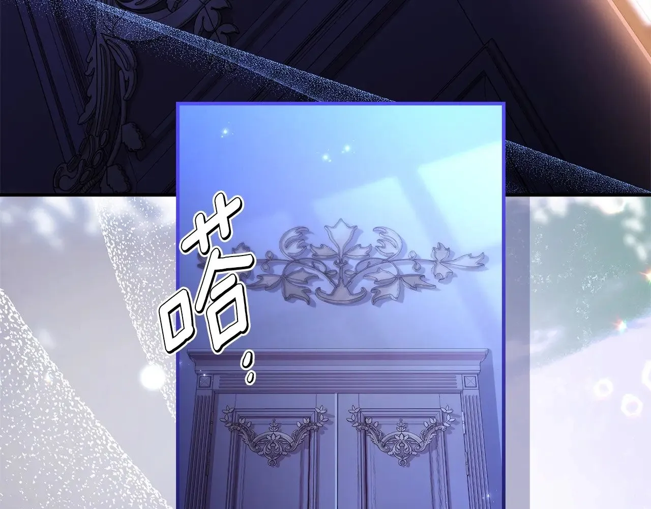 第100话 爸爸的烦恼50