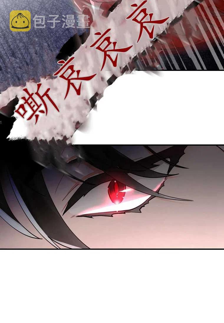 第21话10