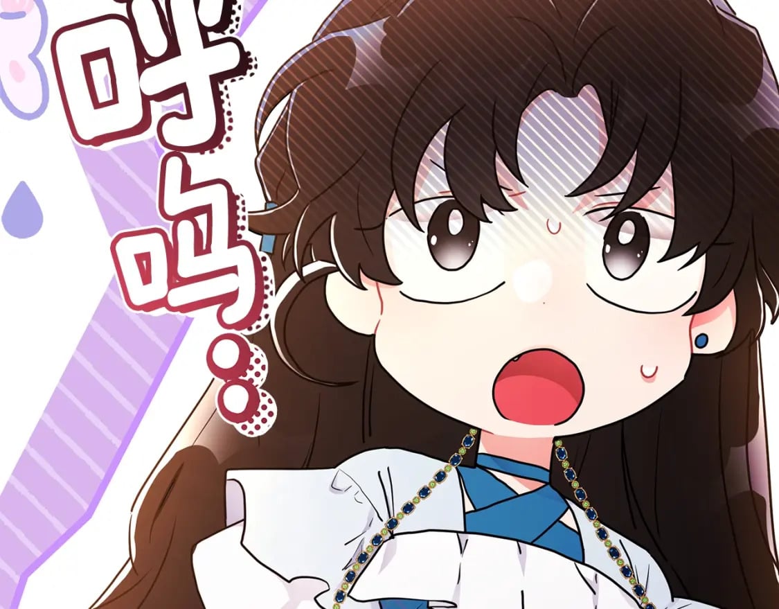第77话 不知羞耻的事？78