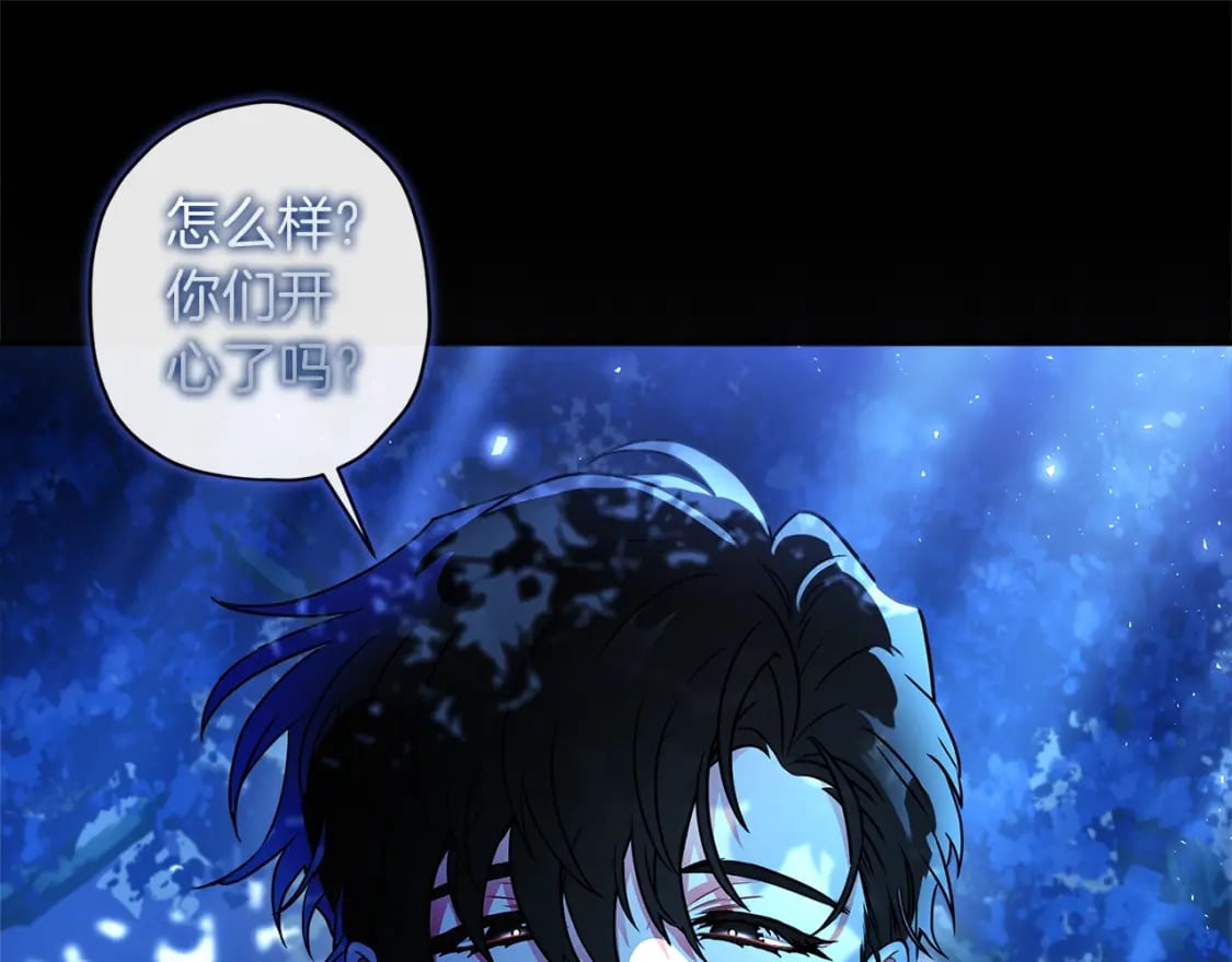 第58话 漫长34