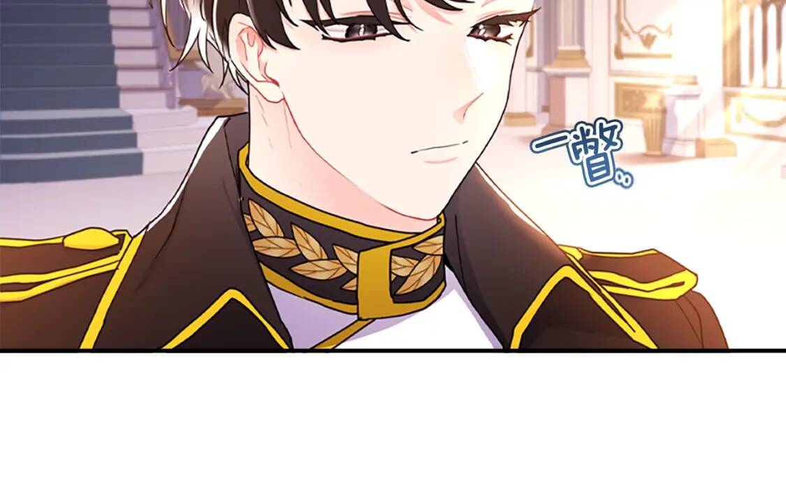 第48话 “鸿门宴”163