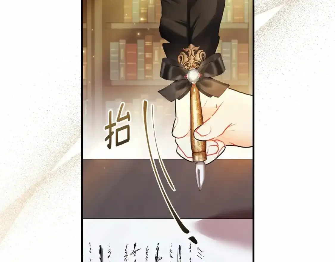 第79话 每时每刻担心她26