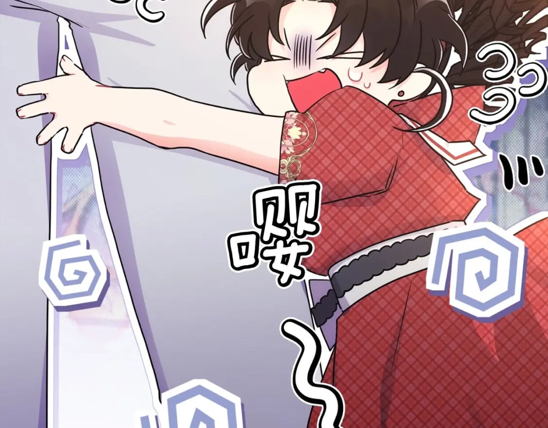 第85话 认错19